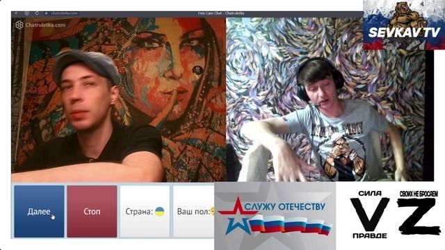 ЧАТ РУЛЕТКА !!! ФРАЕР ИЗ ЗОМБИ - ЛЭНДА ДАЛ НАЗАД !!! смотреть онлайн