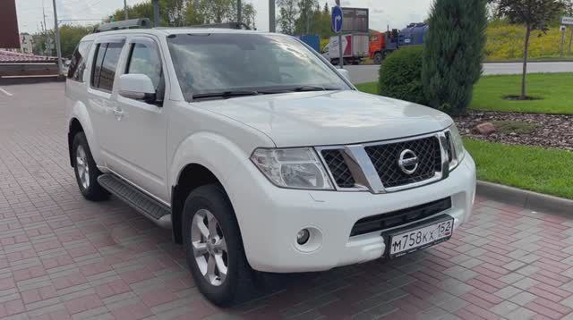 Помощь в продаже Nissan Pathfinder 2013 смотреть онлайн