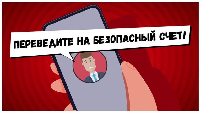 1 comic Ваши деньги в опасности MST.mp4 смотреть онлайн