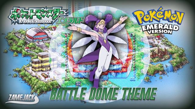 (OUTDATED) Pokémon Emerald: Battle Dome Remix смотреть онлайн