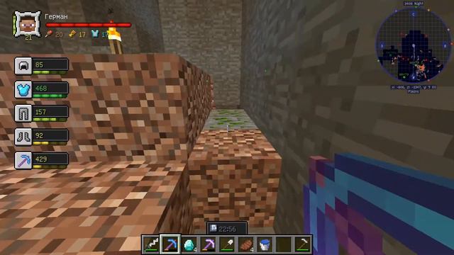 ВЫЖИВАНИЕ В МАЙНКРАФТ 1.12.2 | Lp. ДЫХАНИЕ ДРАКОНА #13| ЗАЧАРОВАННИЕ И ШАХТА смотреть онлайн