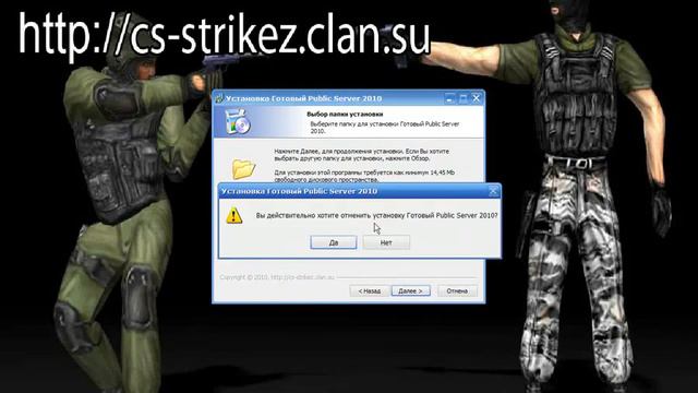 Как создать сервер CS 1.6 Лучшее смотреть онлайн