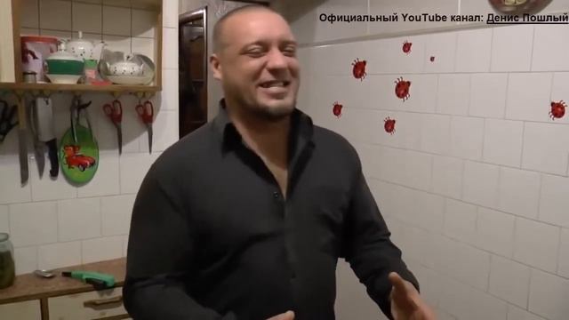 Денис Пошлый.Анекдот про волка и осла смотреть онлайн