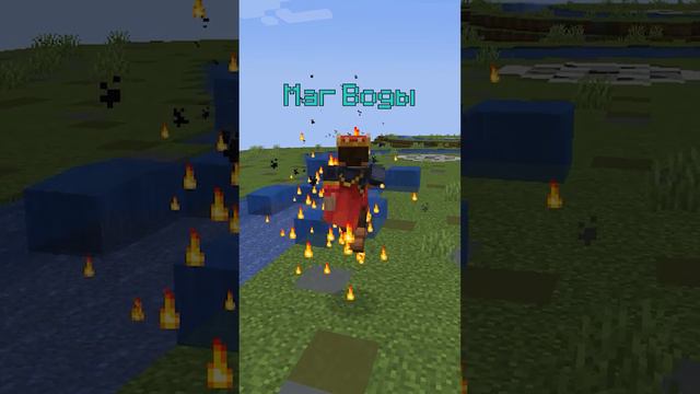 Реванш на дуелях стихий #майнкрафт смотреть онлайн