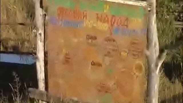 Зелёная роща, Б.И.Володарский и В.И.Репин, часть1 смотреть онлайн