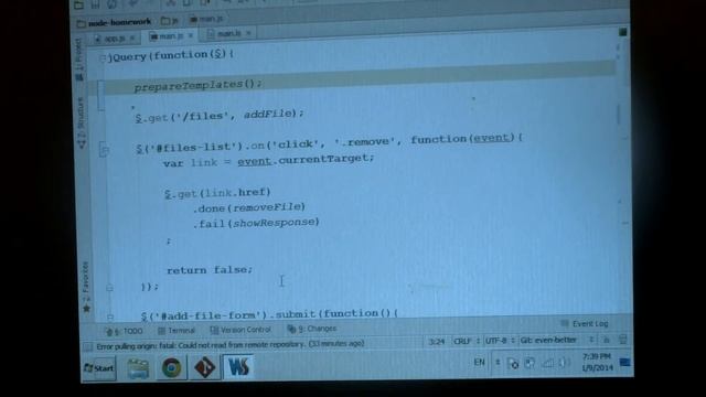 Урок 14/2 - оптимизация смотреть онлайн