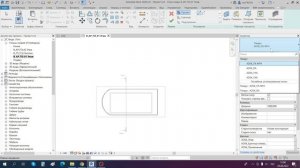 Пандус в ревите (начало)