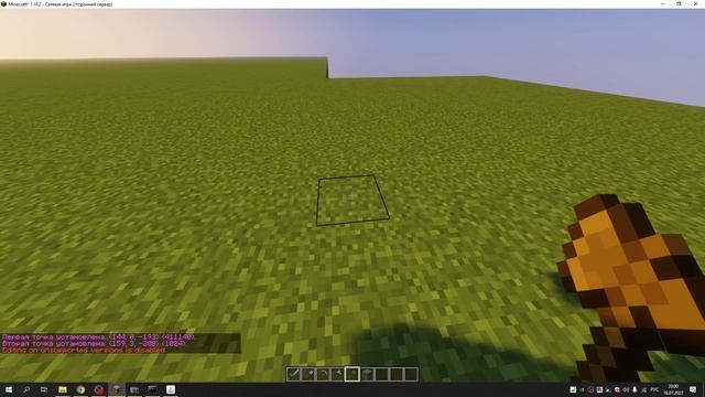 Создаем свой сервер по SkyBlock: Как создать сервер с нуля? смотреть онлайн