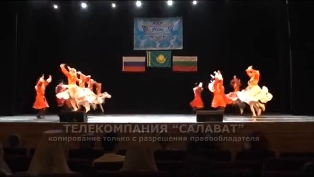 27 11 17 Агидель в Казахстане смотреть онлайн