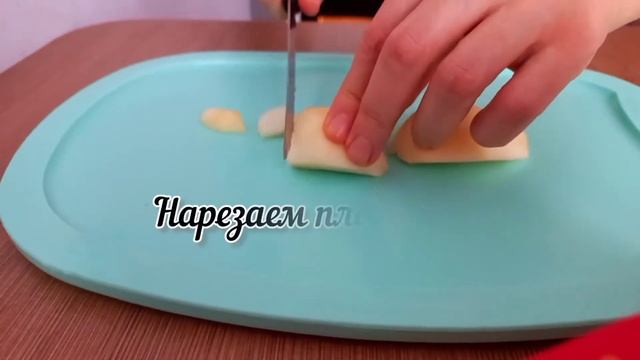 Яблочный пирог. Рецепт яблочного пирога на сметане. Вкусный яблочный пирог. смотреть онлайн