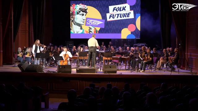 Ilya Mishchenkov - Double Concerto of Might and Magic смотреть онлайн