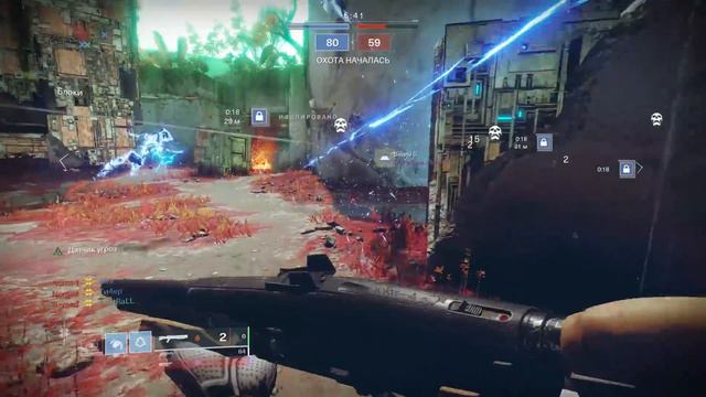 Destiny 2: УСПЕЙ ПОЛУЧИТЬ ИХ! смотреть онлайн