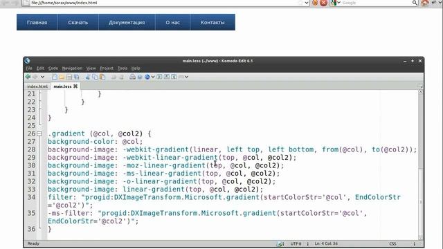Используем LESS.js 2/2 смотреть онлайн