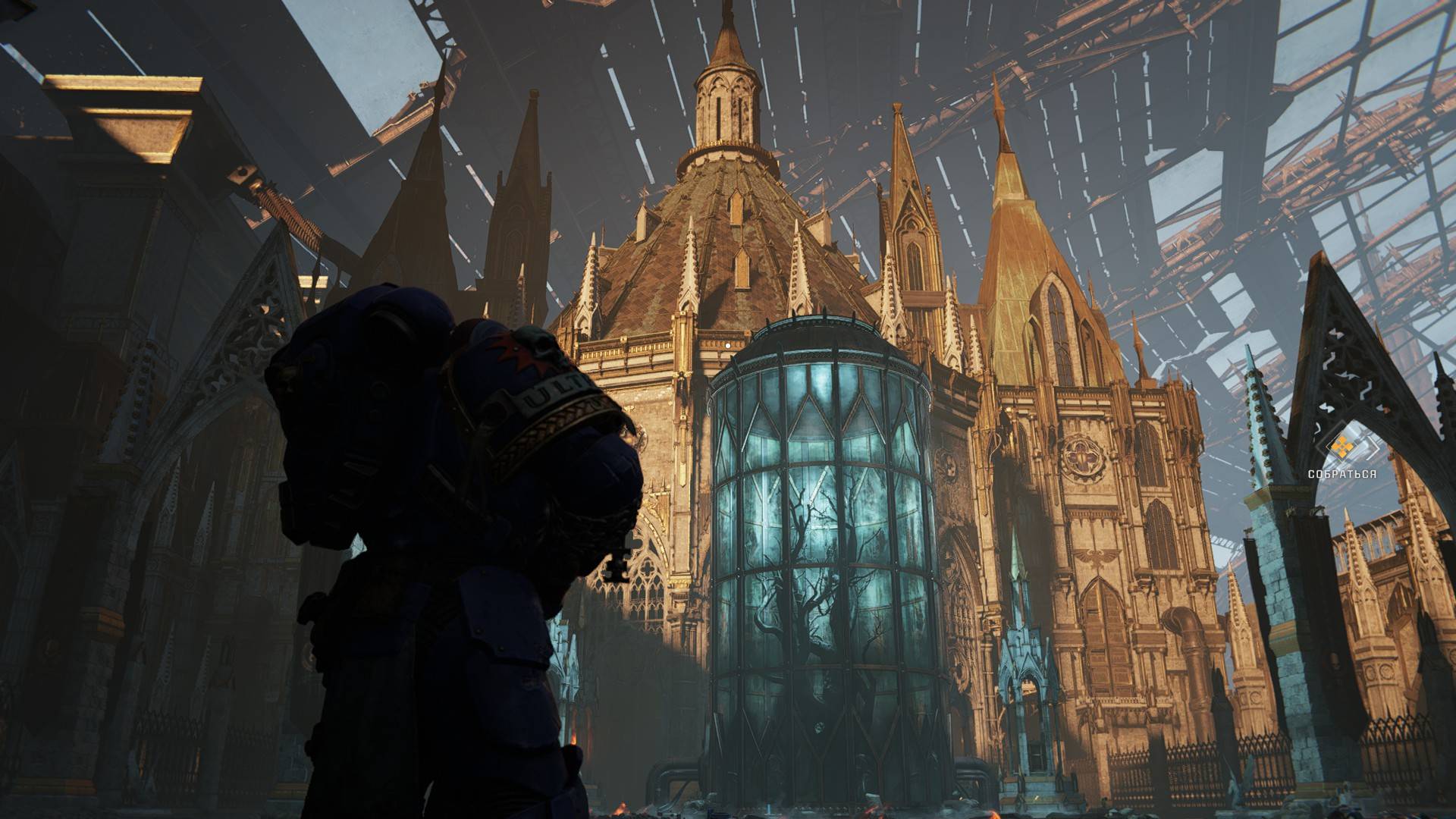 Warhammer 40,000: Space Marine 2 #6 Слуга машины