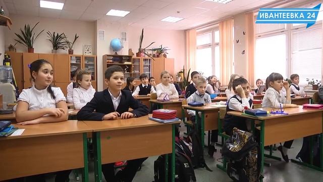 Эксперимент в 1-й школе в начальных классах смотреть онлайн