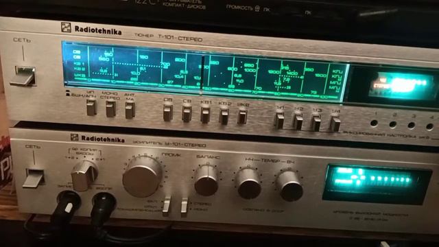 Советский тюнер Radiotehnika T101 C +FM+стерео декодер. смотреть онлайн