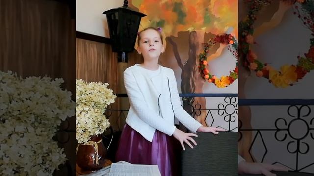 Стихотворение "Мы с дедушкой очень похожи..." читает Василиса Кудык. смотреть онлайн