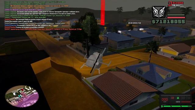 поймал второй домик под бадабум