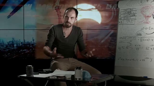 НАВЫК СУПЕР ЧЕЛОВЕКА смотреть онлайн