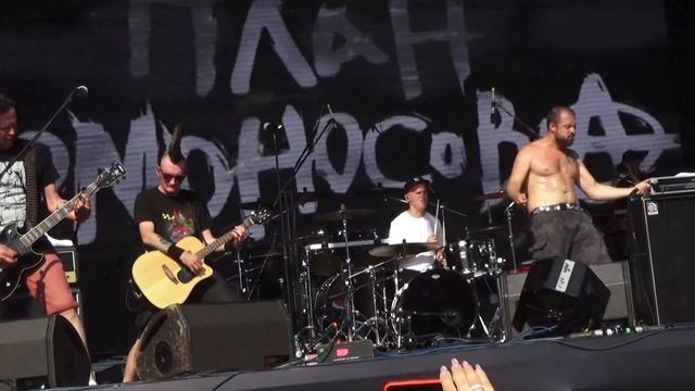 ПЛАН ЛОМОНОСОВА на фестивале KKinchevFest 2022 смотреть онлайн