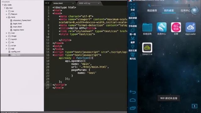 2.6 creen resolution adaptation specifications смотреть онлайн