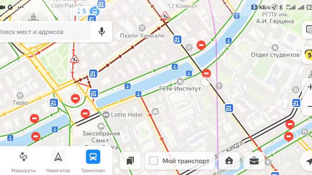2021.02.06. Погода Петербург. 14:35. -9°. Как выглядит город парализованный голодранцами на карте. смотреть онлайн