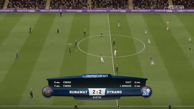 FIFA 19 | Profi Club | 4Stars | 104 сезон | ПЛ | RuNaWay - Dynamo | 13 тур