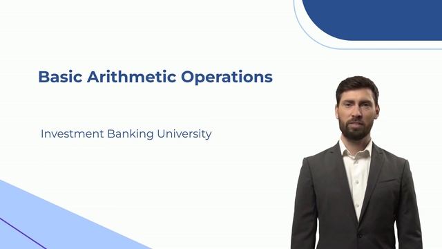 Introduction to Modeling Business Mathematics in Excel смотреть онлайн