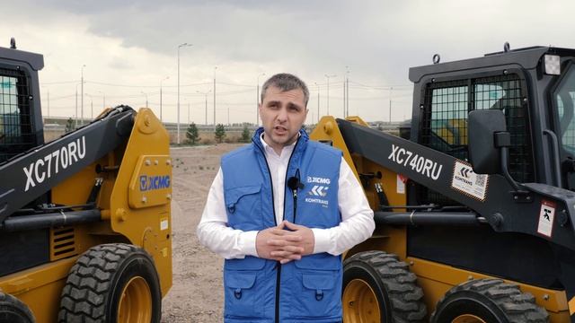 Обзор на мини-погрузчики XC770RU и XC740RU — Только важное — XC770 и XC740 — (Тизер) смотреть онлайн