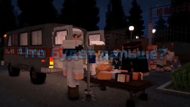 Что будет дальше? |Теория|Егор Линч смотреть онлайн