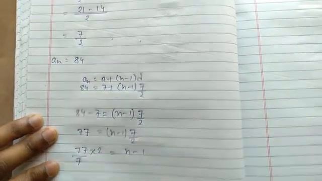 Find the sums given below. (i) 7 + 10½ + 14 + ...... + 84 смотреть онлайн