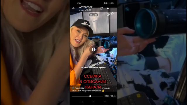 Следите за новыми выпусками прямо из Telegram смотреть онлайн