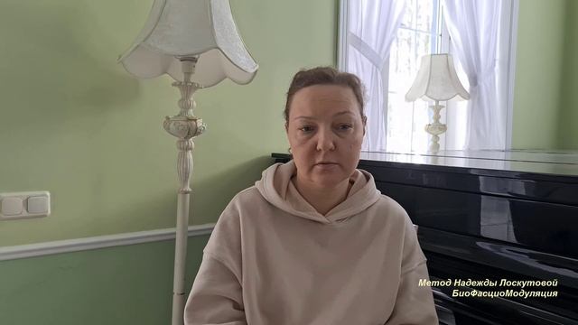 ДЦП. Реабилитация. С методом Лоскутовой БФМ уже 13 лет. смотреть онлайн
