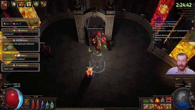 Качаемсцо в 3.19! Буду кажется, "Рубакой" - Вихревиком 😊 смотреть онлайн