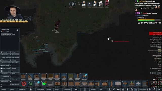 НОВЫЕ АВАНПОСТЫ И ГЛОБАЛЬНАЯ ЭКОНОМИКА 🍚 Rimworld 1.4 MAID RICE смотреть онлайн