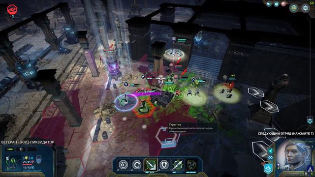 PvP с Ratybor. Авангард синтез 18 ход. смотреть онлайн