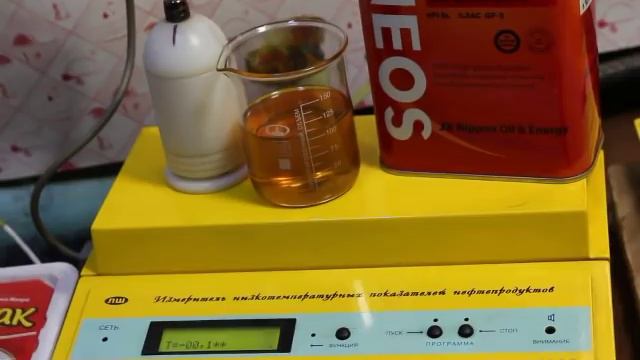 Масло Eneos Supergasoline 5W-30 SL проверка CCS при.. -30гр.