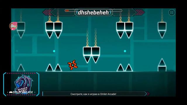 Я пытаюсь пройти "Gaomatry dash" думаю не пройду ЗАЛЕТАЙ смотреть онлайн