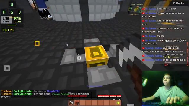 Стрим, потому что стрим и потому что новый год смотреть онлайн