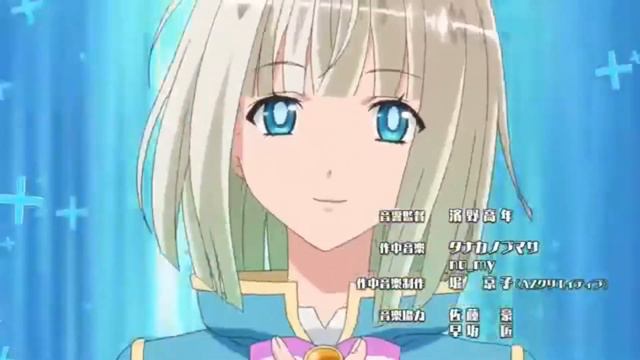 Аниме клип - Дама и принц