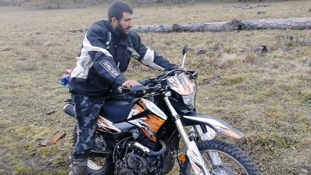 Racer Panther RC300-GY8X