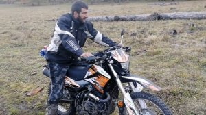 Racer Panther RC300-GY8X