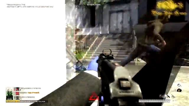 [co-op]PAYDAY:The Heist.+DLC(OVERKILL) - Heat Street.Прохождение №2 - ГОРЯЧАЯ УЛИЦА! смотреть онлайн