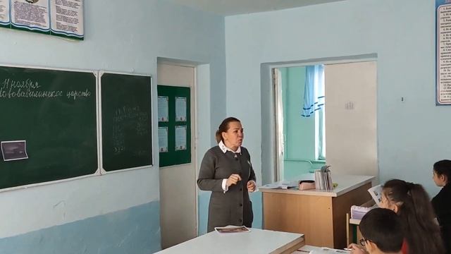 Нововавилонское царство смотреть онлайн