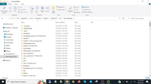 Requirement already satisfied but module not found смотреть онлайн
