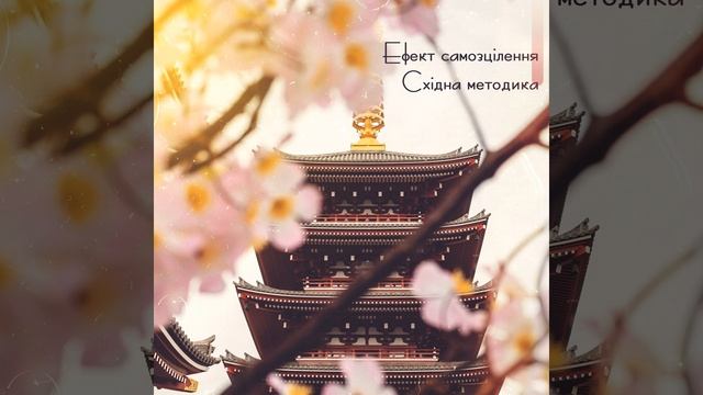 Слова-птахи смотреть онлайн