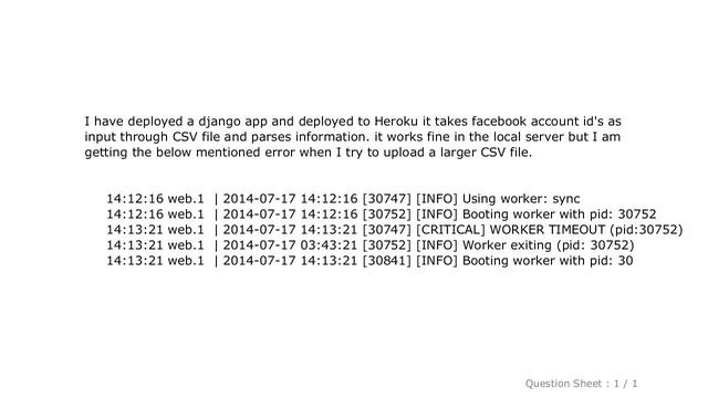 Django : django app in heroku getting worker timeout error смотреть онлайн