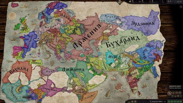 1000 лет за 5 минут. Timelapse мирового региона в Crusader Kings 3 при постоянных набегах викингов смотреть онлайн