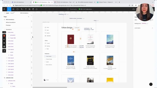 Design to dev Figma handoff смотреть онлайн