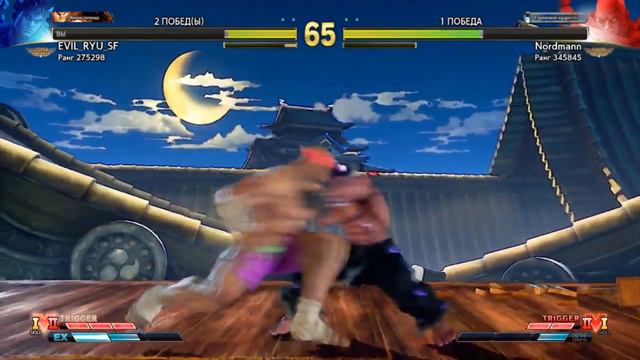 Street Fighter V потихоньку вливаюсь обратно смотреть онлайн